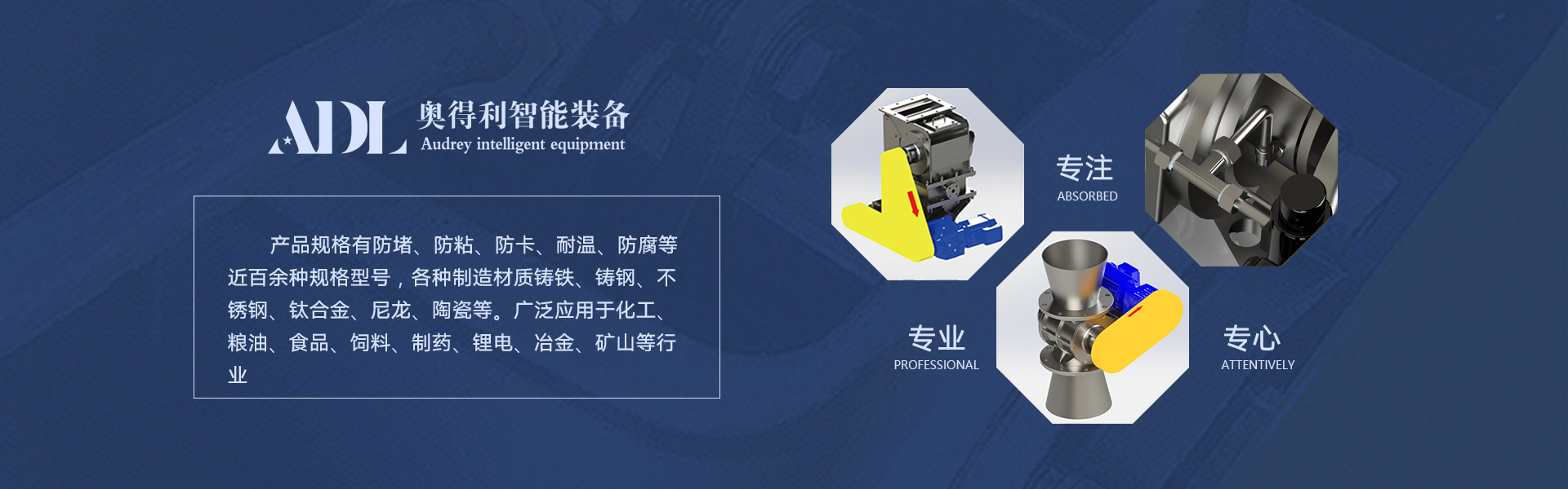 无码高潮又爽又黄A片